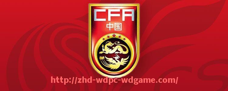 问鼎娱乐官方网站-蒿俊闵仍受德甲球队关注？球员潜在转会前景分析