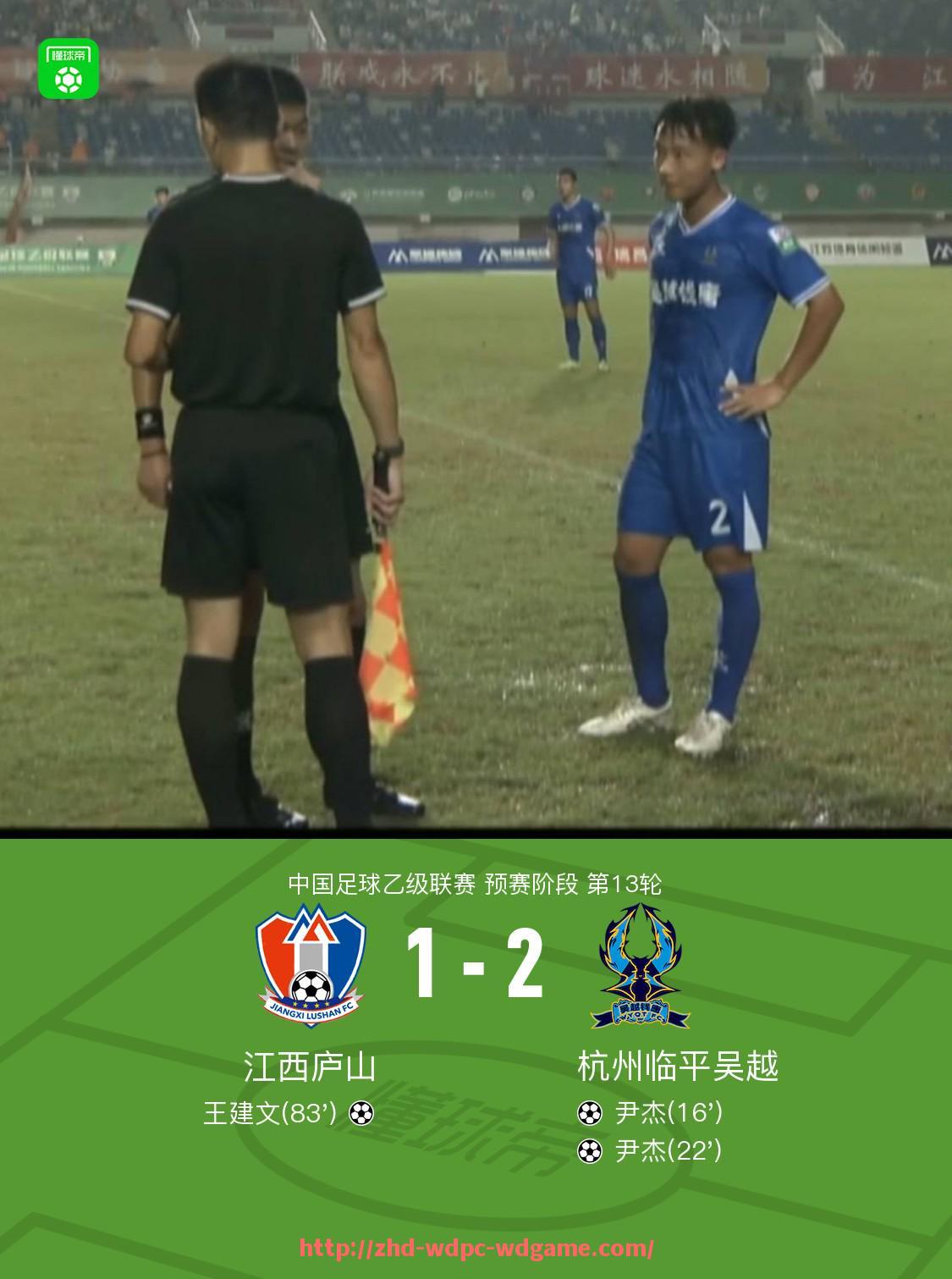 问鼎娱乐官方网站-法甲球员技术能力提升路径:训练方法与成长周期探索